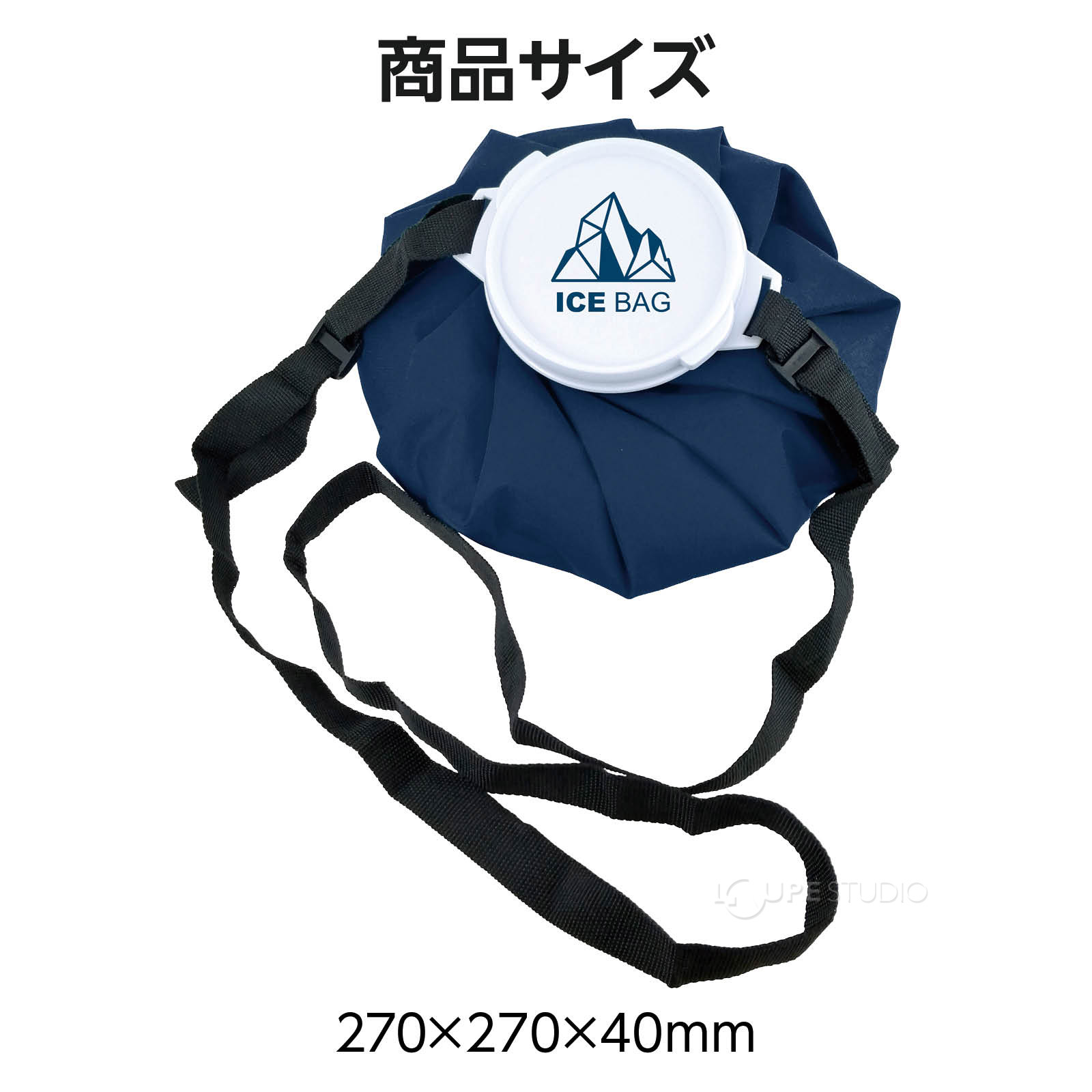 サイズ 