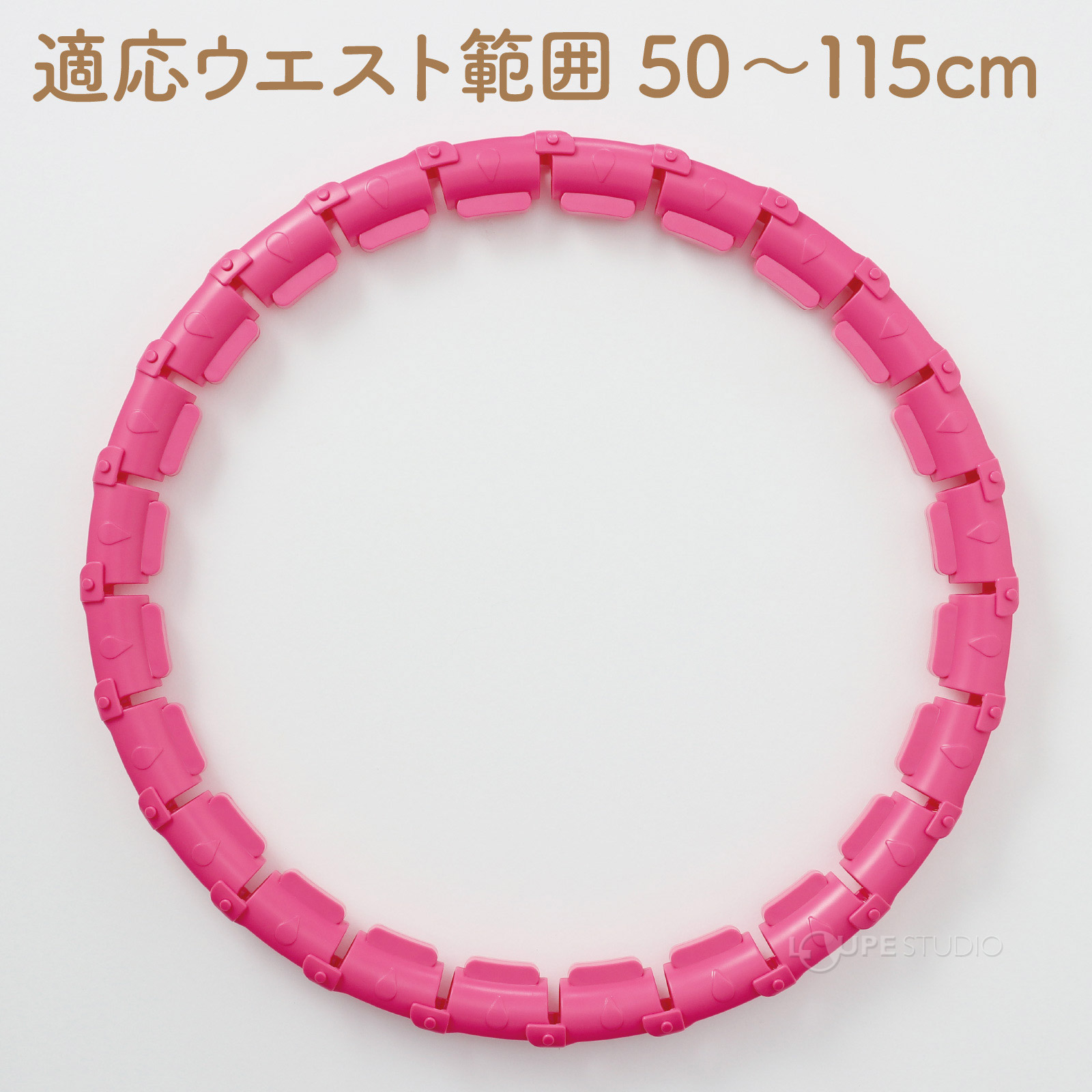 適応ウェスト範囲 