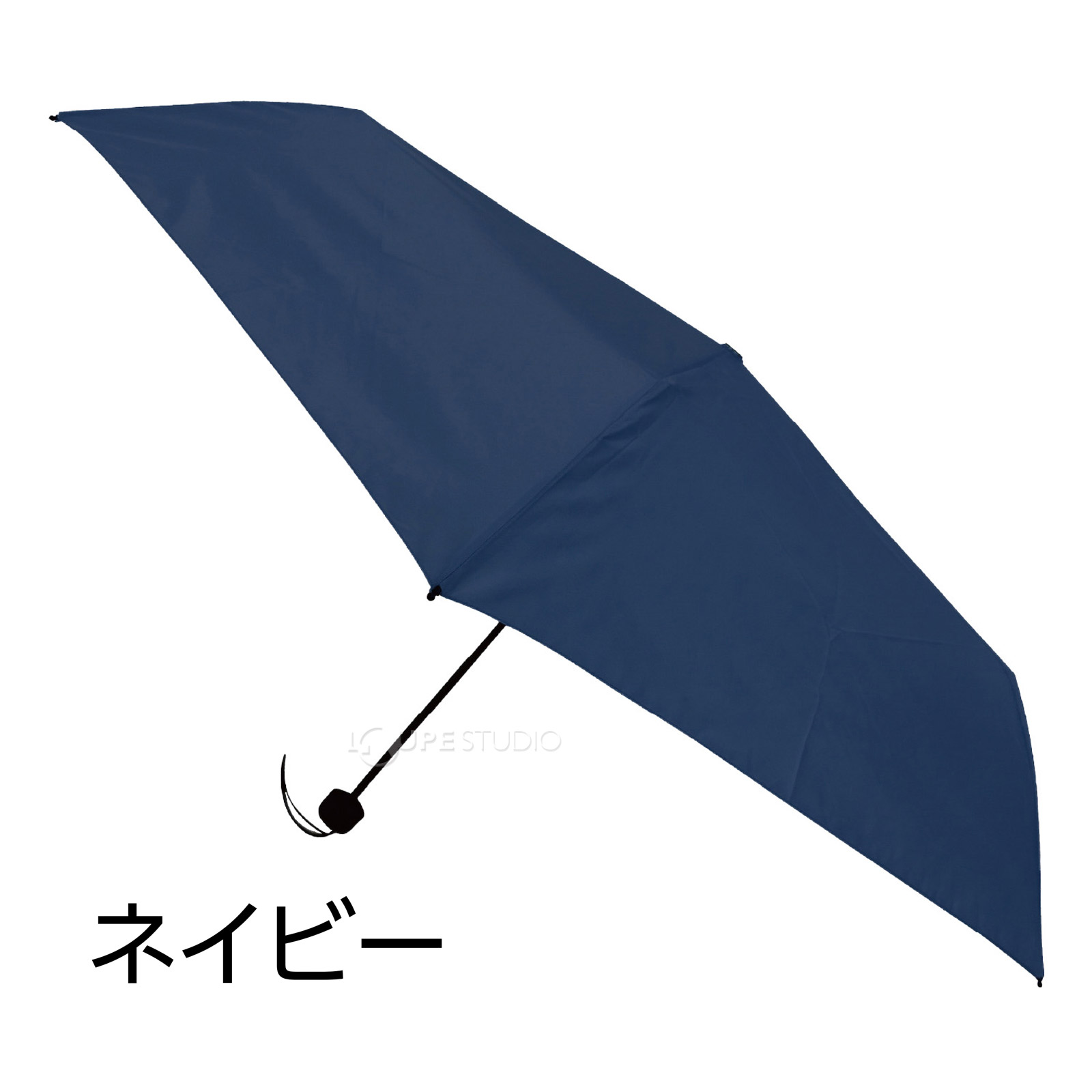 ネイビー 