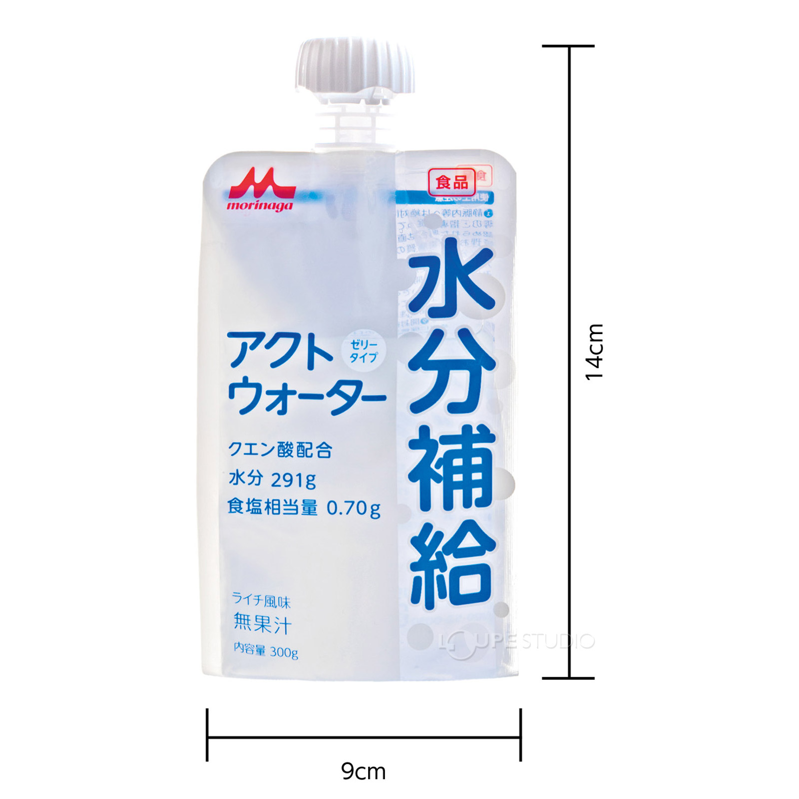 サイズ 