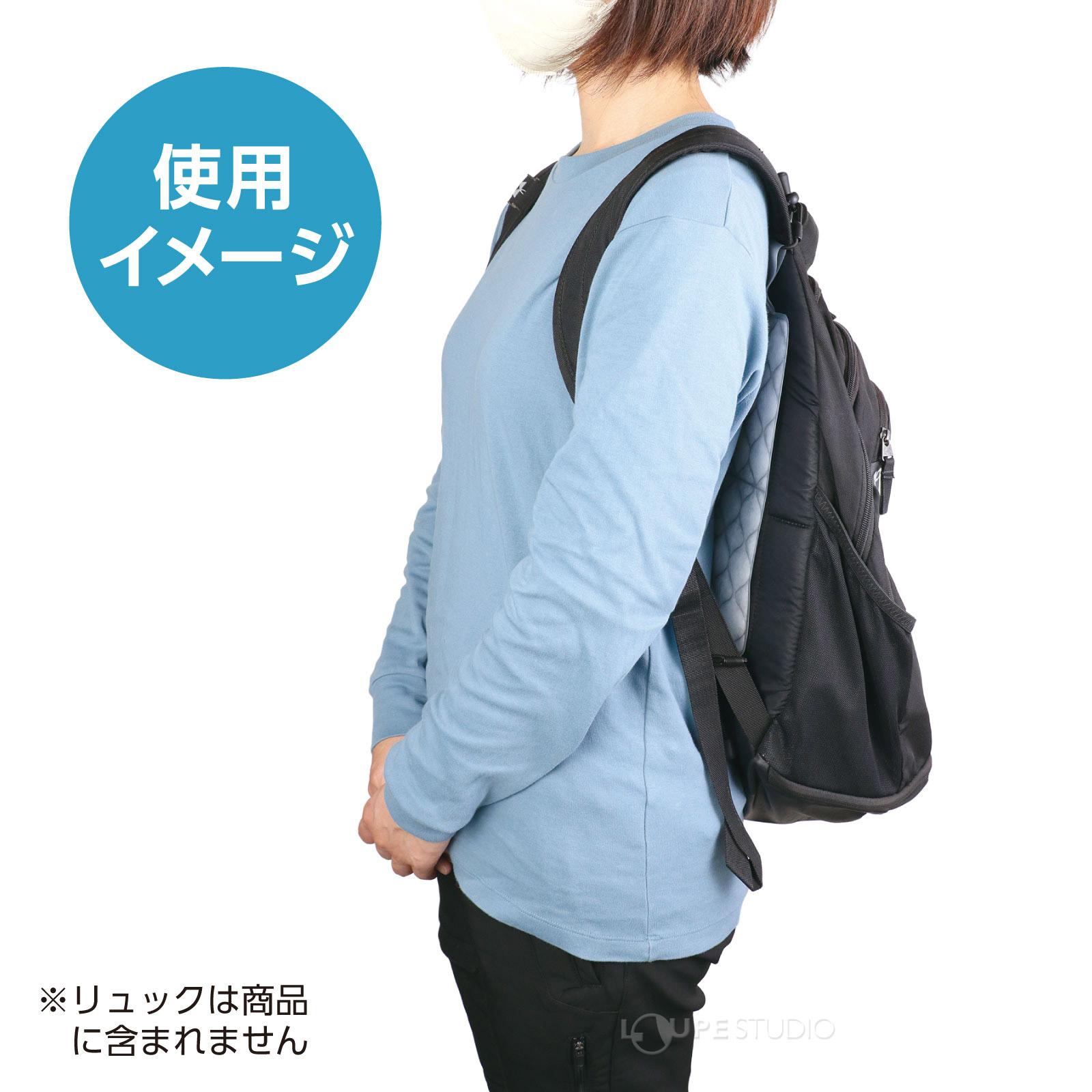 使用イメージ 