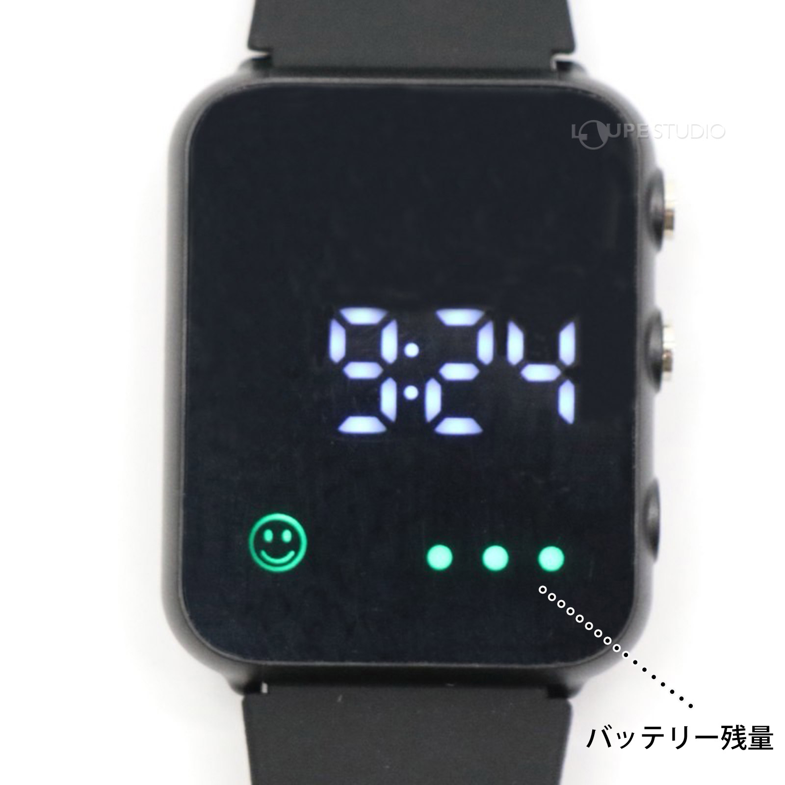 バッテリー残量 