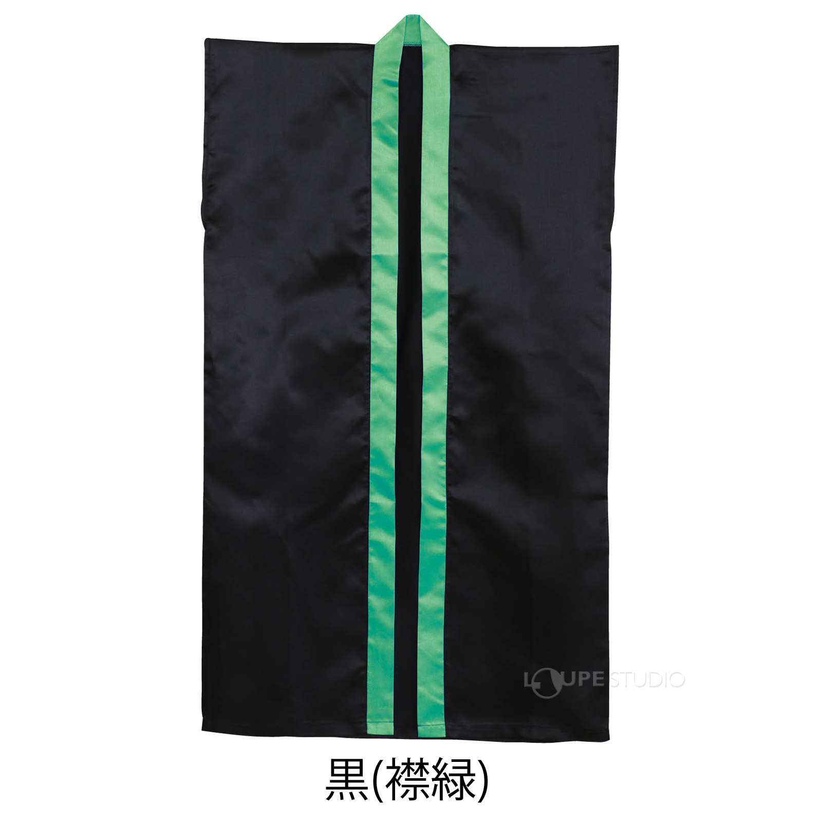 カラー 
