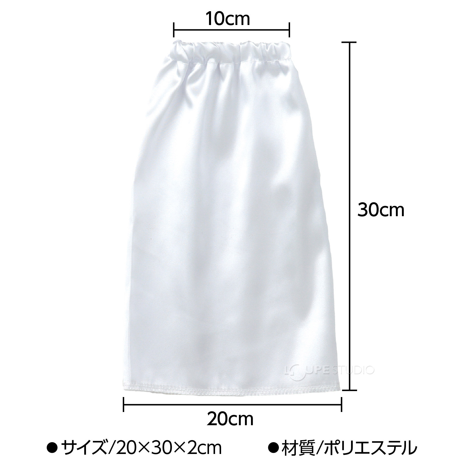 サイズ 