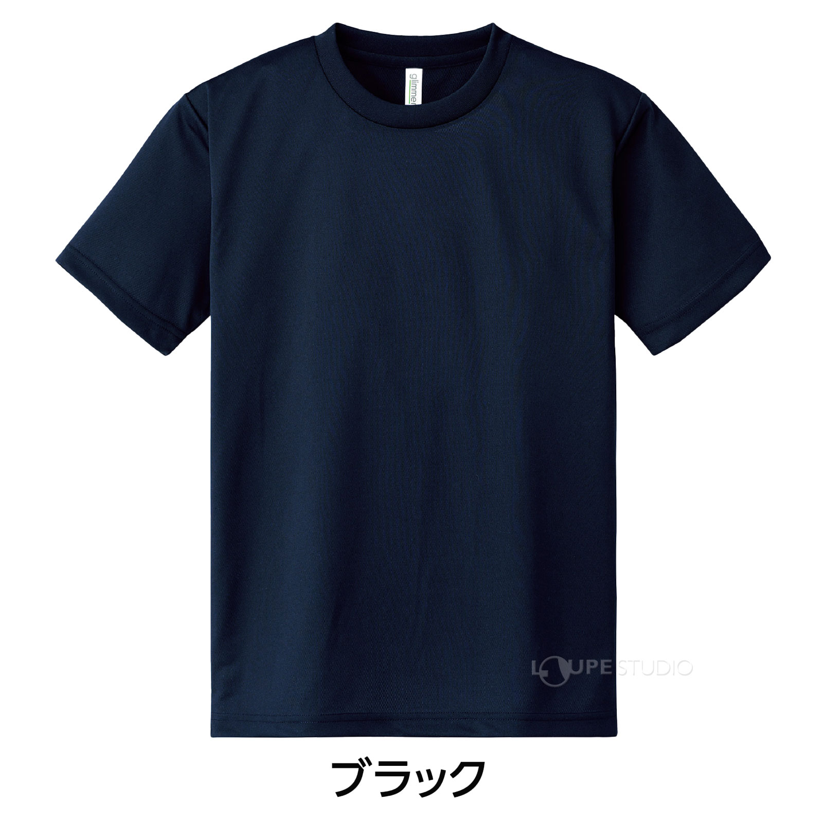 ブラック 