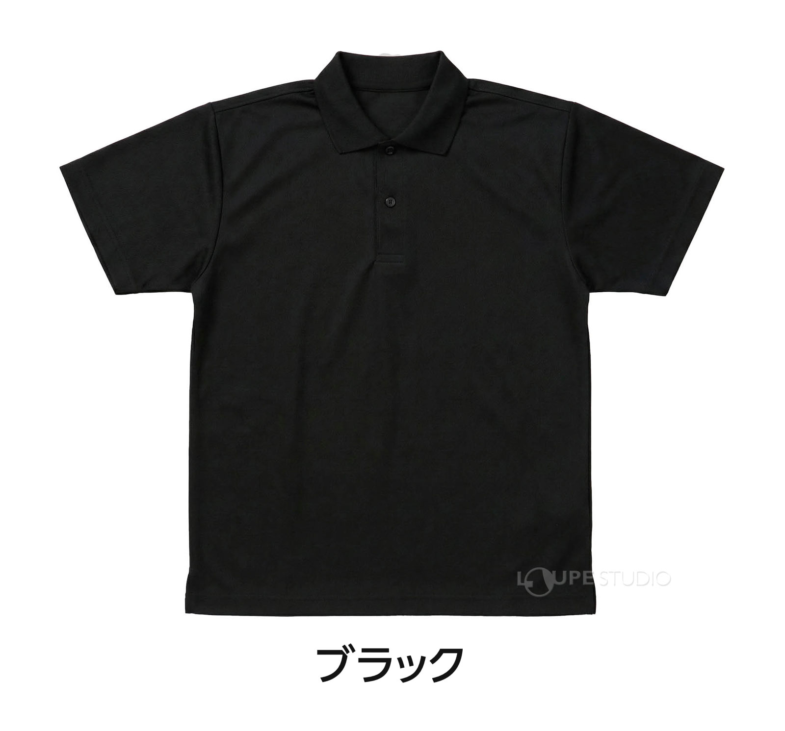 ブラック 