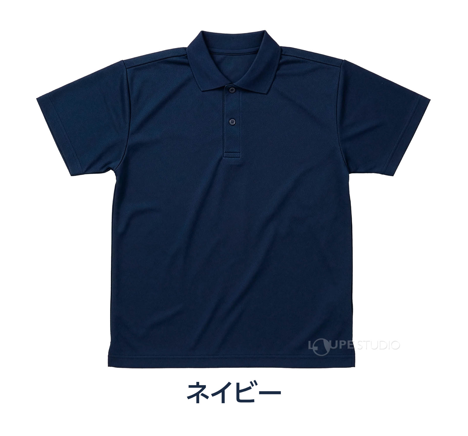 ネイビー 