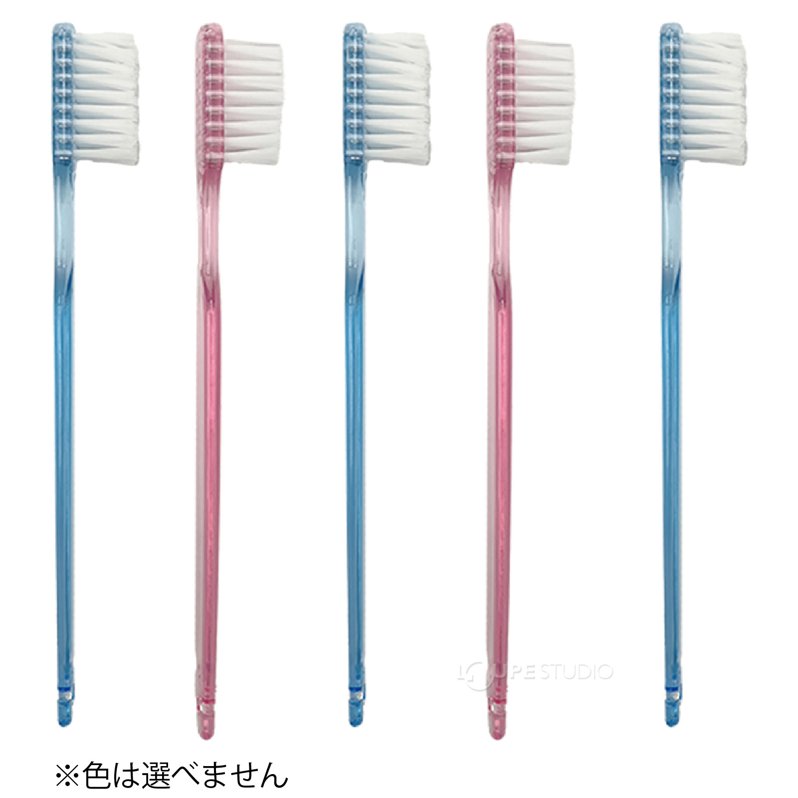 携帯用歯ブラシ 