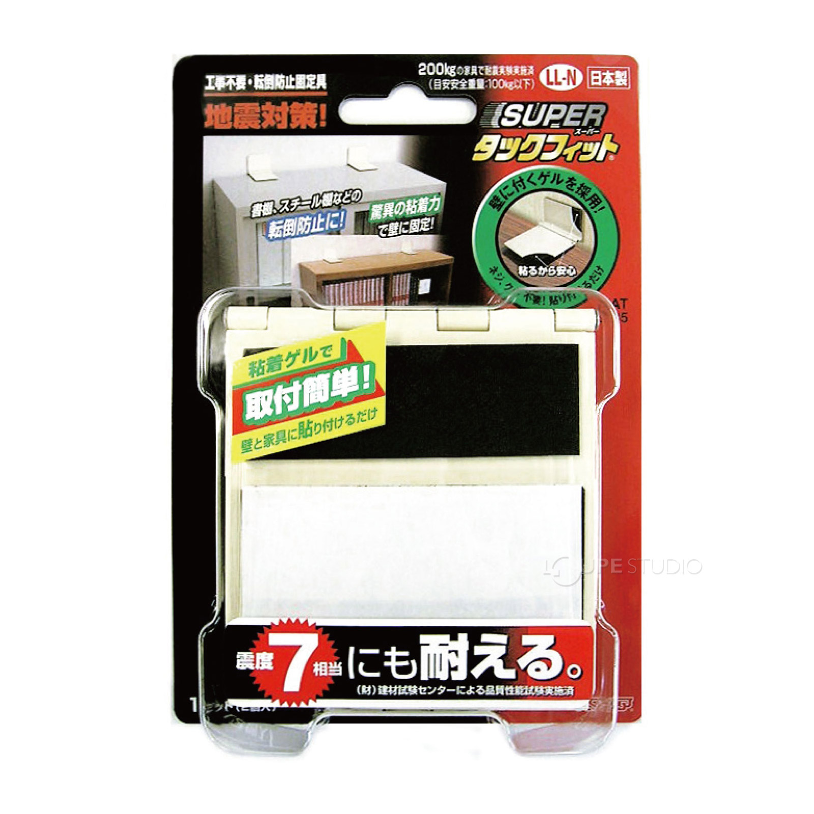 パッケージ