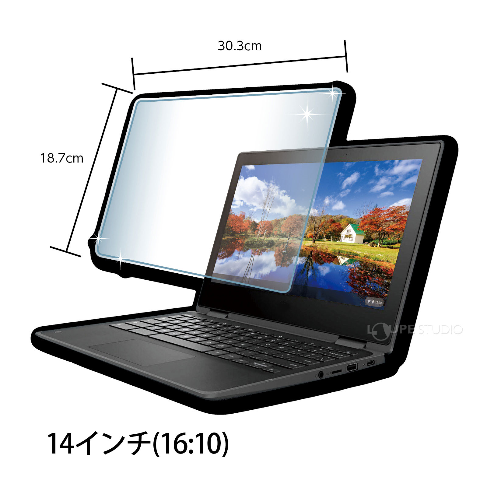 14インチ(16:10)対応
