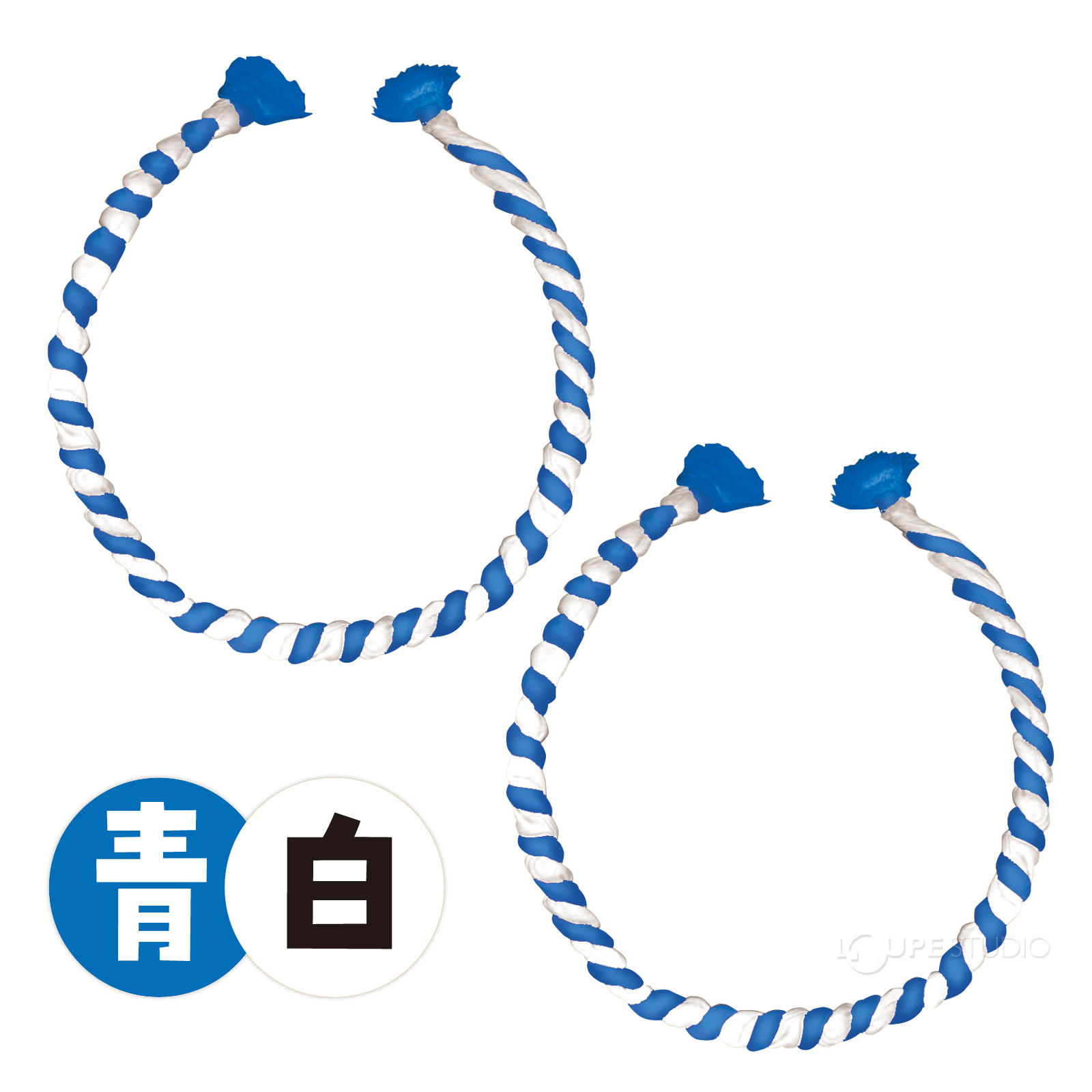 青/白 