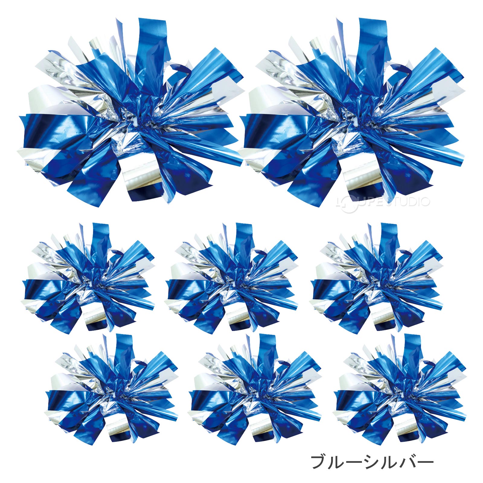 ブルーシルバー 