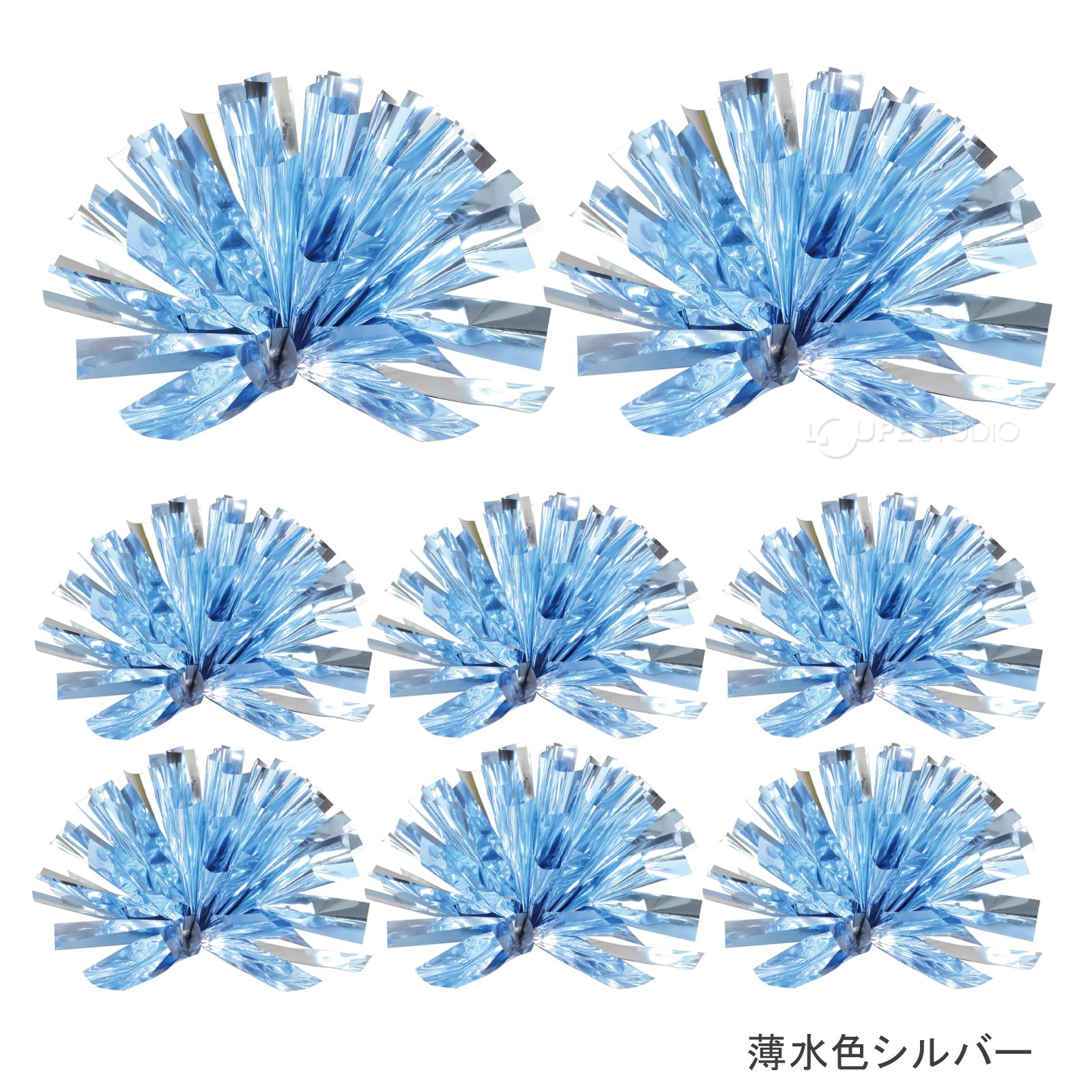 薄水色シルバー 