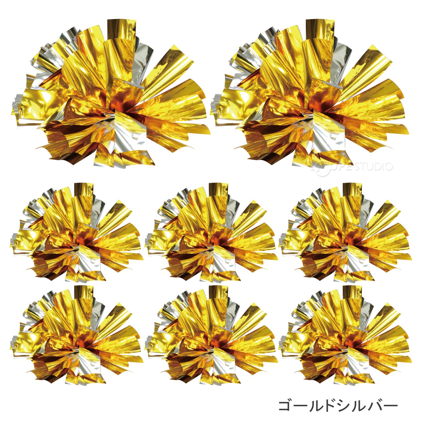 ゴールドシルバー 