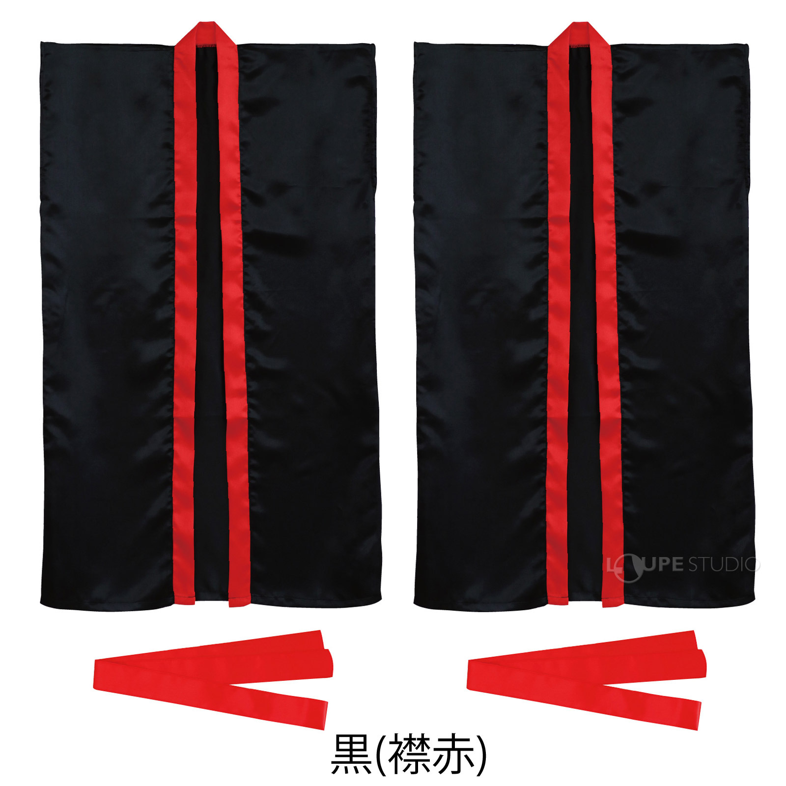 2着セット 