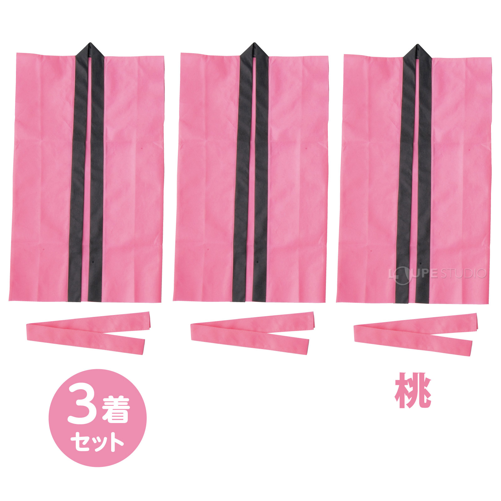 3着セット 