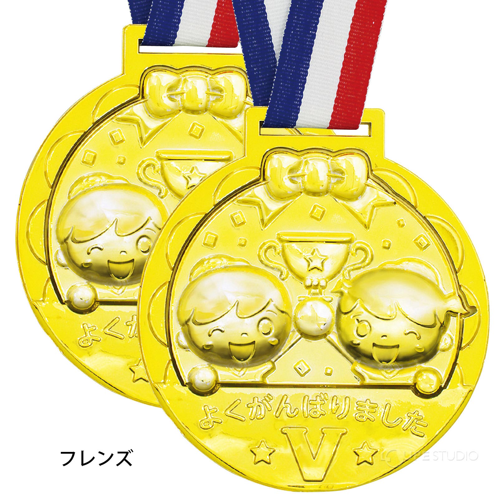 フレンズ