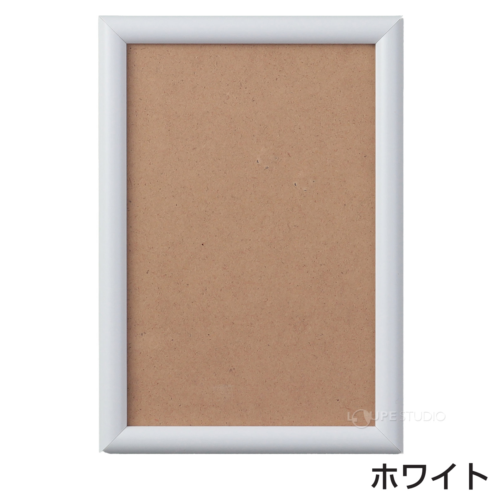 ホワイト 