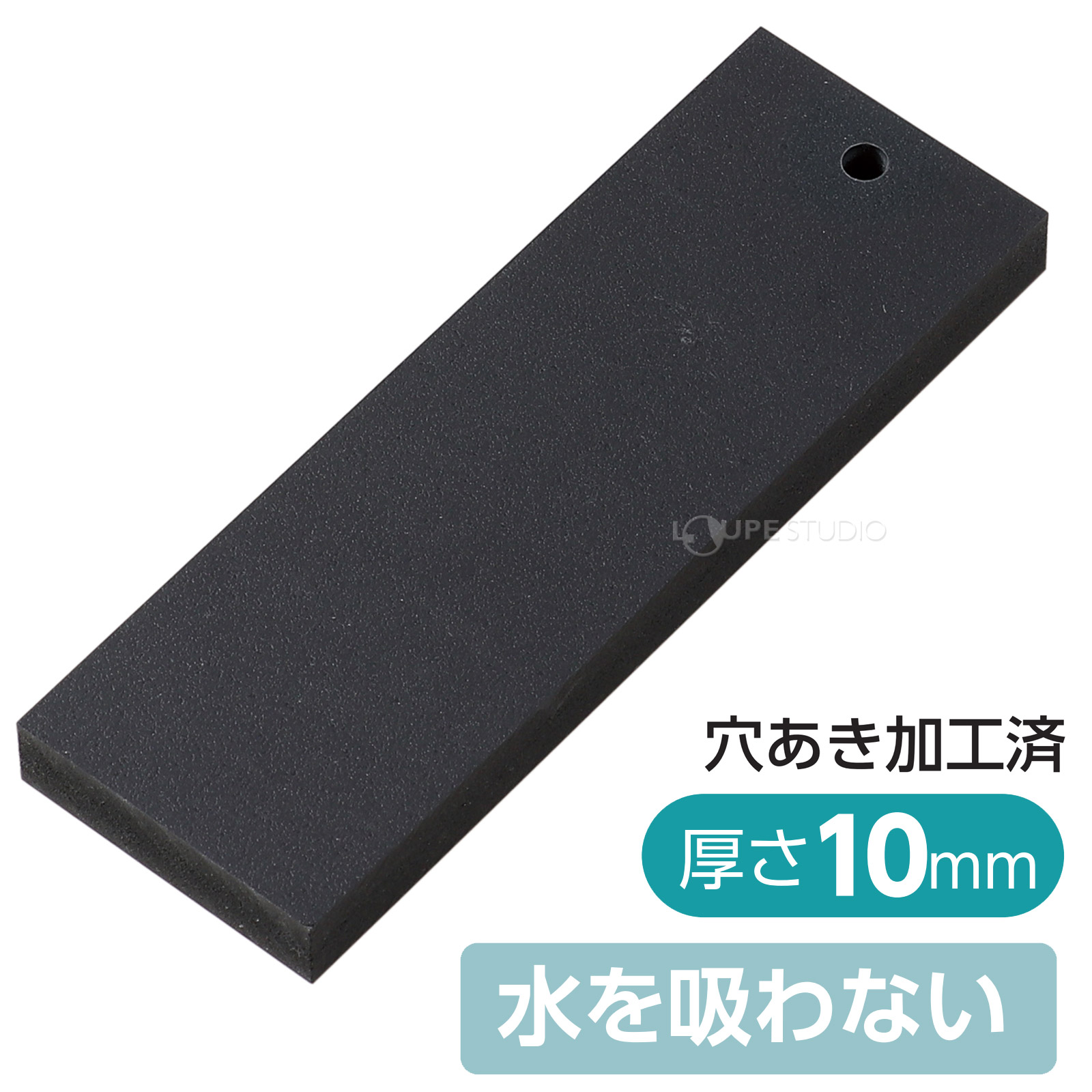 彫り心地なめらか! 