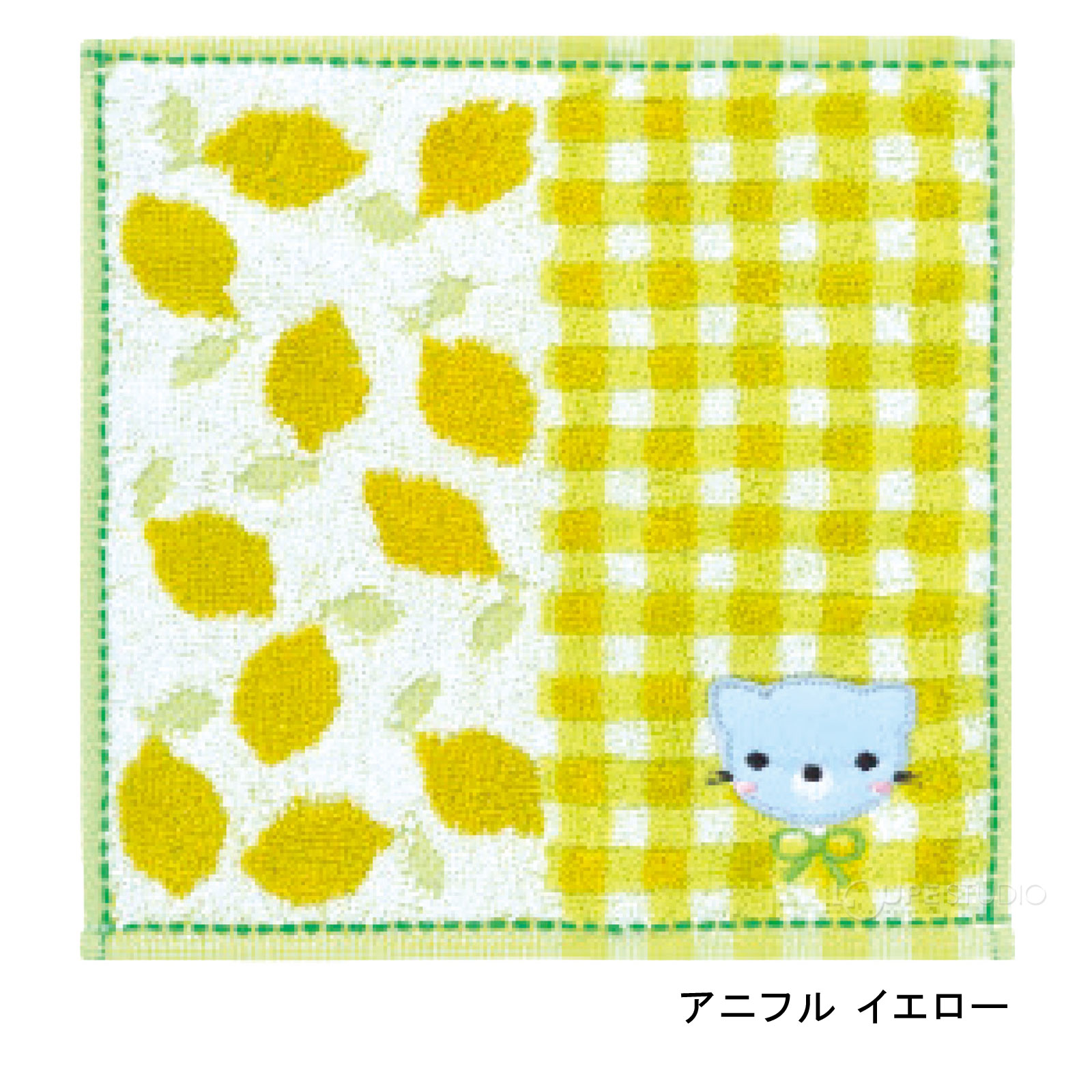 アニフル イエロー 