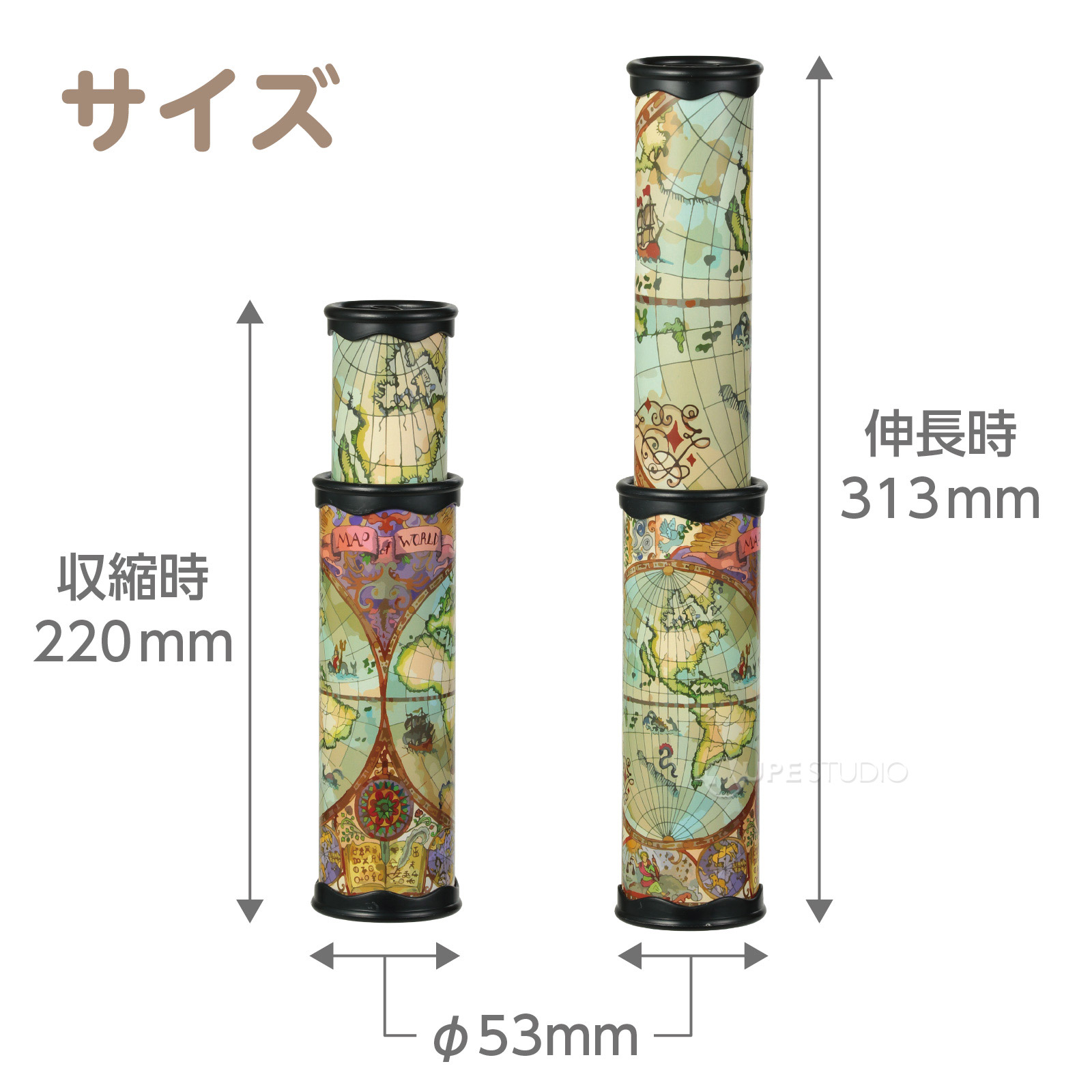 サイズ 