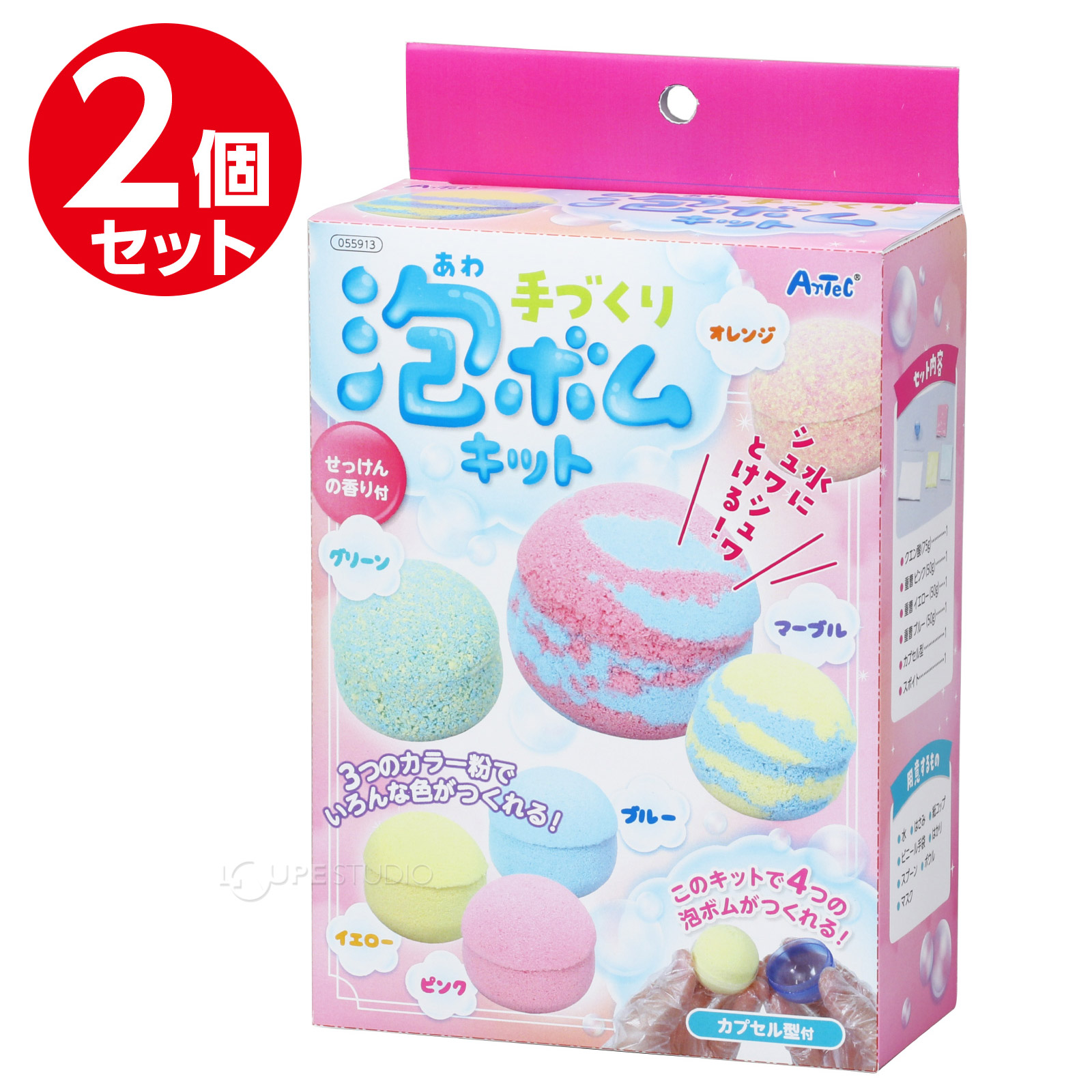 パッケージ