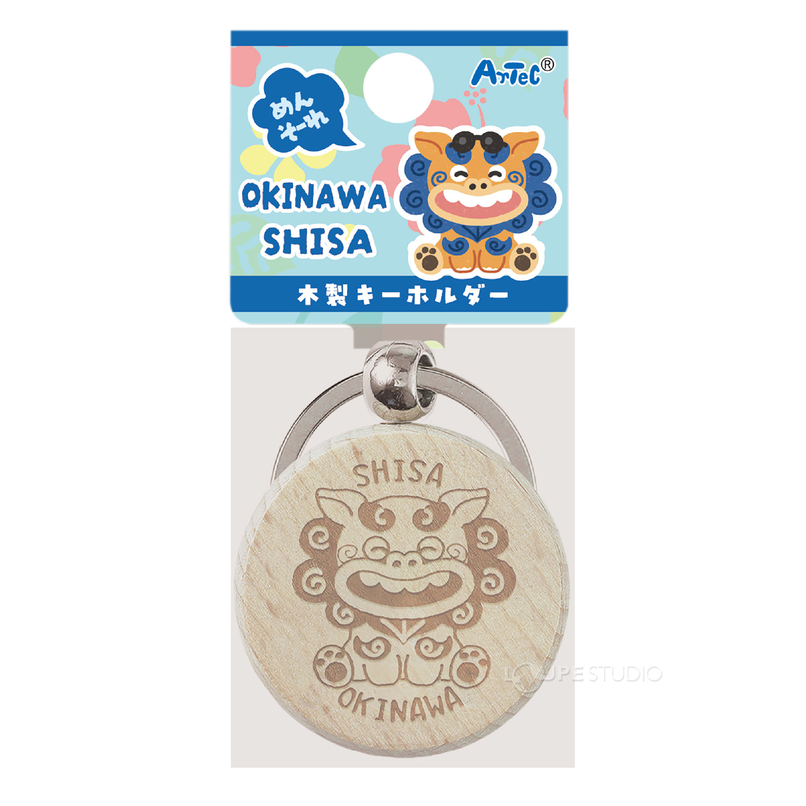 シーサーB 
