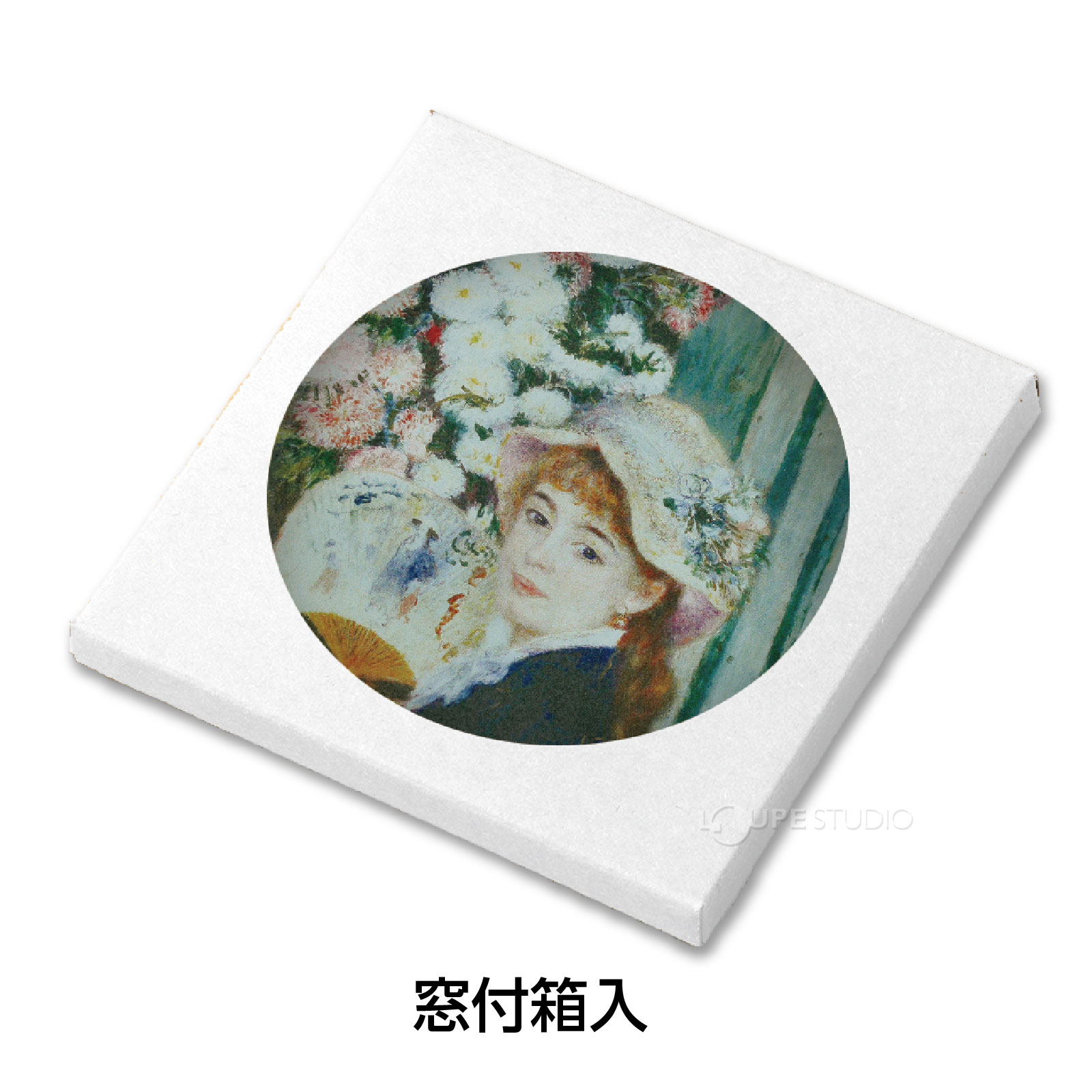 窓付箱入 