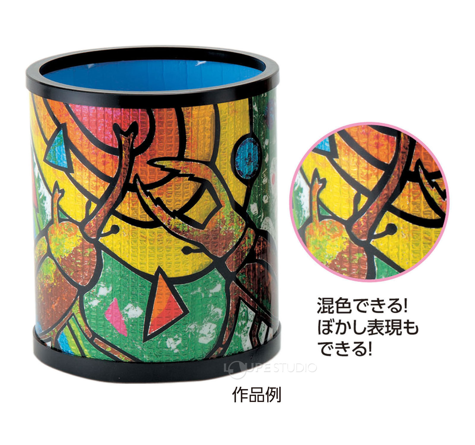 作品例 
