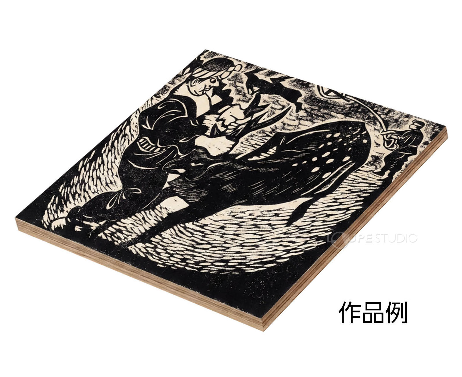 作品例 