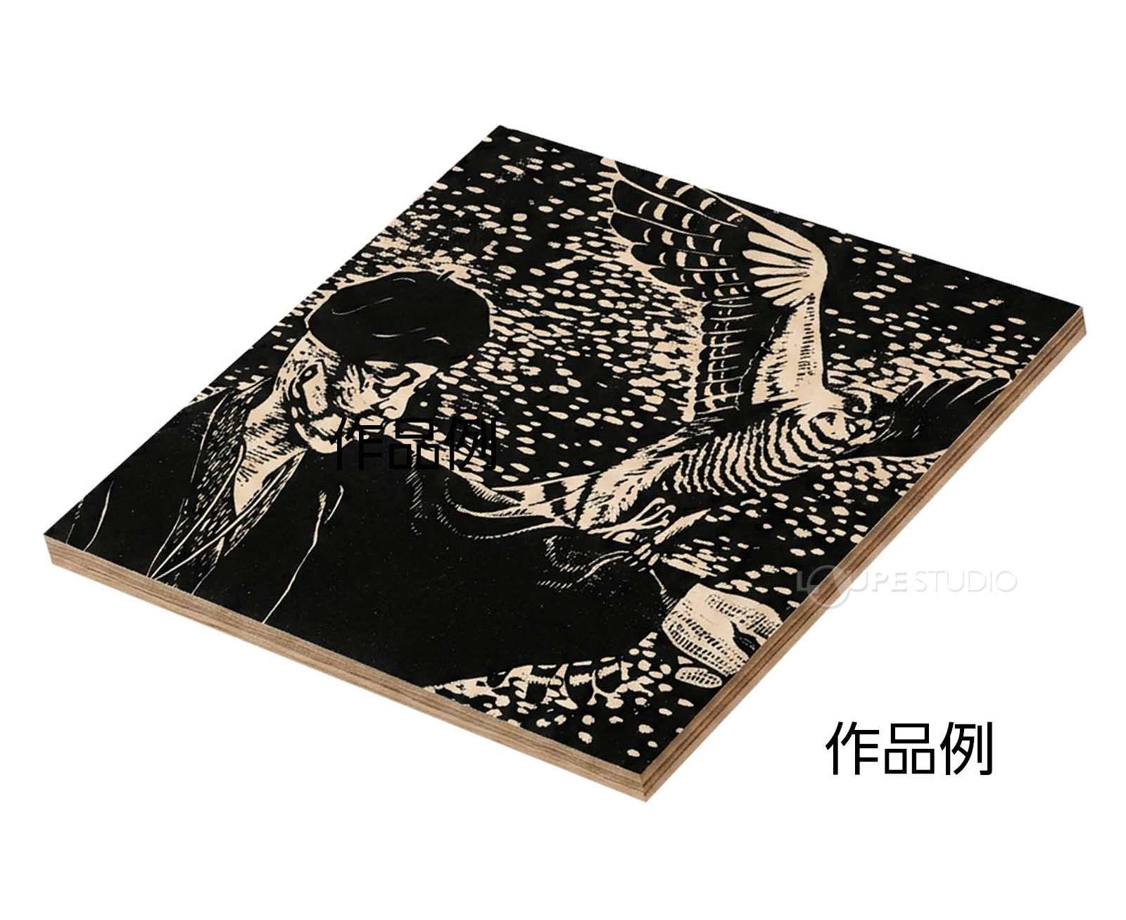 作品例 