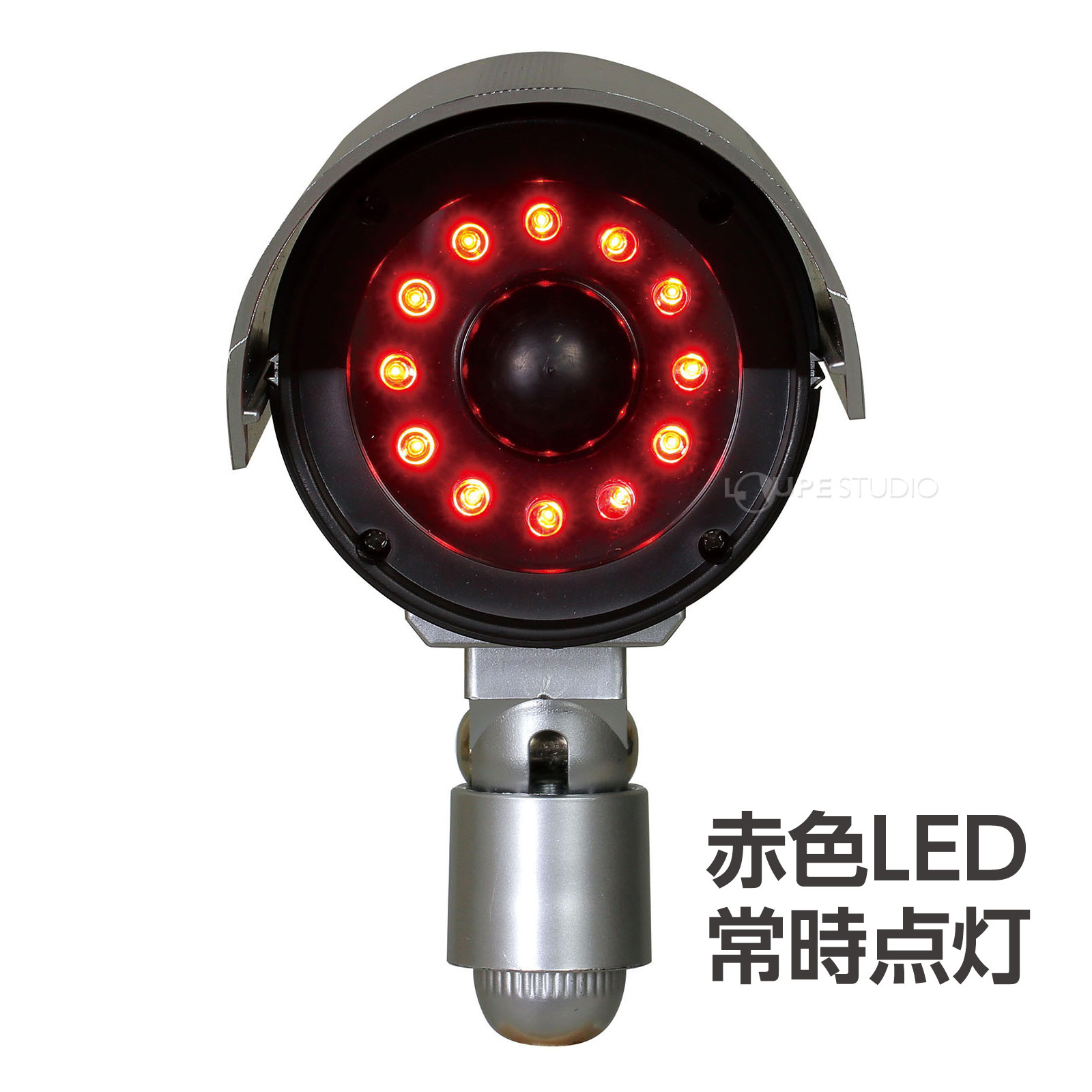 赤色LED常時点灯 
