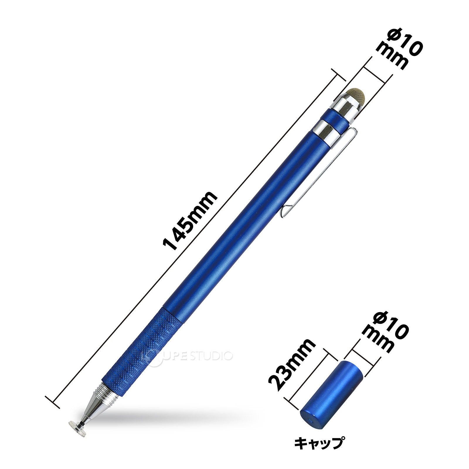 サイズ