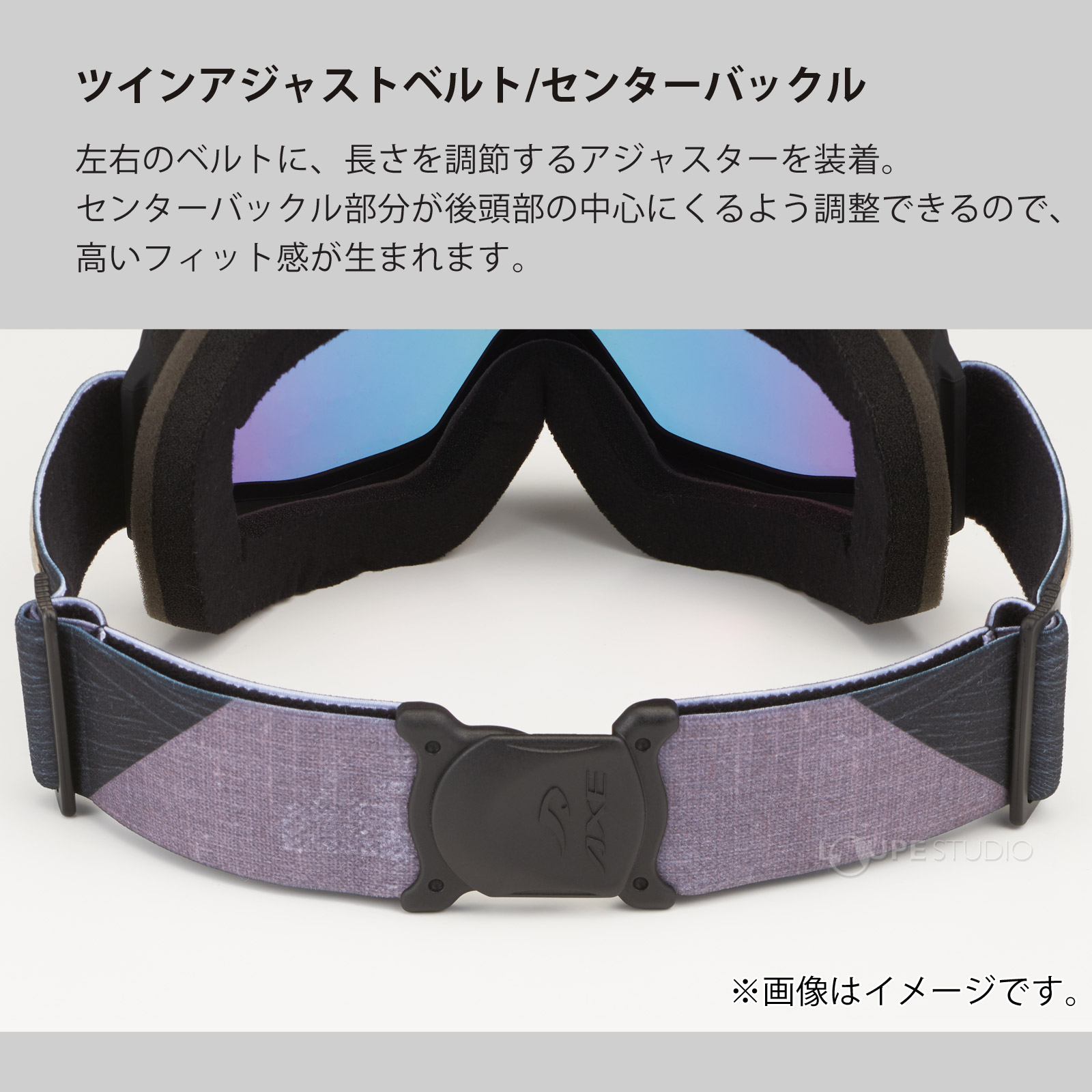 幅140mm×高さ50mmまでのメガネに対応。 