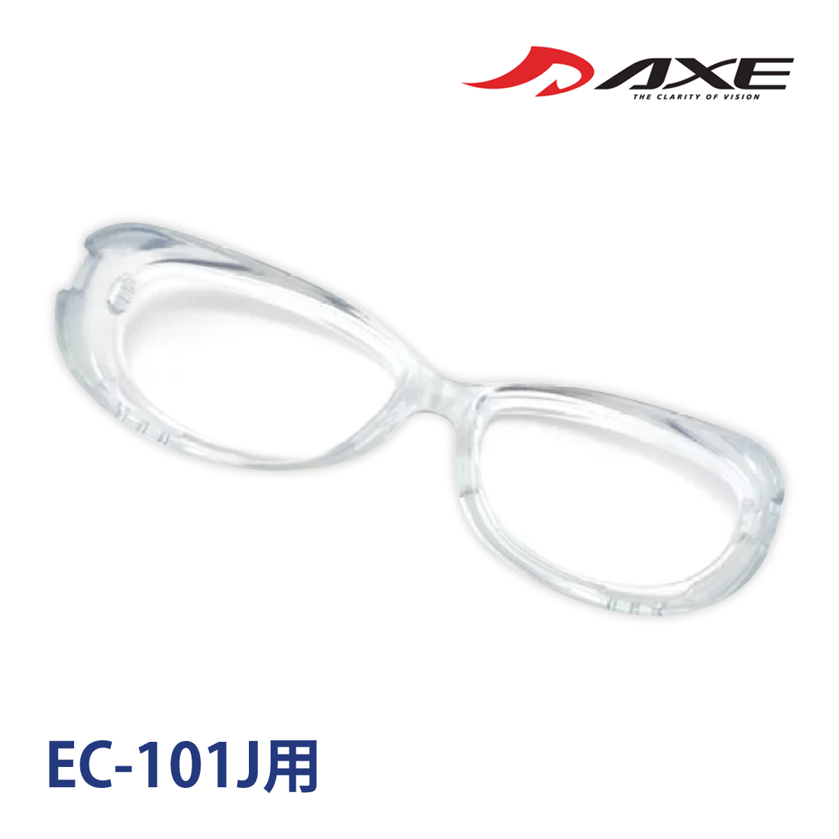アイキュア AXE クッションサイドガード EC-101J用ソフト クリア アックス