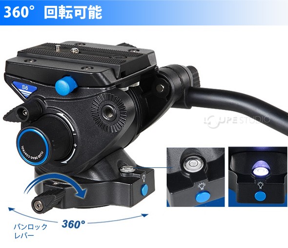 S6 プロ用 ビデオ雲台 Sシリーズ BENRO ベンロ 雲台 撮影 カメラ