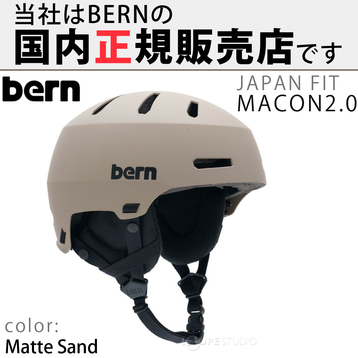 ヘルメット 2023 TEAM MACON2.0 スキー スノーボード スノボ