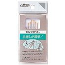 セルフ針「太」 13302 クロバー 針 縫い針 手芸 裁縫 ソーイング用品 洋裁 ハンドクラフト 縫い物 縫う クローバー テレビ朝日 スゴ〜イデスネ!!視察団 紹介商品