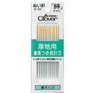 ぬい針 絆 厚地用 溝つき長針3 M3 木綿針 18004 クロバー 針 縫い針 手芸 裁縫 ソーイング用品 洋裁 ハンドクラフト 縫い物 縫う クローバー