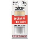 ぬい針 絆 普通地用 普通針5 R5 ガス針 18015 クロバー 針 縫い針 手芸 裁縫 ソーイング用品 洋裁 ハンドクラフト 縫い物 縫う クローバー