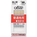 ぬい針 絆 普通地用 短針9 R9 ガス針 18019 クロバー 針 縫い針 手芸 裁縫 ソーイング用品 洋裁 ハンドクラフト 縫い物 縫う クローバー