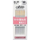 ぬい針 絆 やや薄地用 長針2 P2 つむぎ針 18022 クロバー 針 縫い針 手芸 裁縫 ソーイング用品 洋裁 ハンドクラフト 縫い物 縫う クローバー