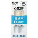 ぬい針 絆 薄地用 普通針5 B5 絹針 18035 クロバー 針 縫い針 手芸 裁縫 ソーイング用品 洋裁 ハンドクラフト 縫い物 縫う クローバー