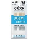 ぬい針 絆 薄地用 短針9 B9 絹針 18039 クロバー 針 縫い針 手芸 裁縫 ソーイング用品 洋裁 ハンドクラフト 縫い物 縫う クローバー