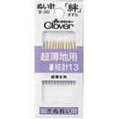 ぬい針 絆 超薄地用 短針13 F13 絹針 18043 クロバー 針 縫い針 手芸 裁縫 ソーイング用品 洋裁 ハンドクラフト 縫い物 縫う クローバー