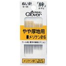 ぬい針 絆 やや厚地用 メリケン針6 Y6 18106 クロバー 針 縫い針 手芸 裁縫 ソーイング用品 洋裁 ハンドクラフト 縫い物 縫う クローバー