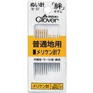 ぬい針 絆 普通地用 メリケン針7 Y7 18107 クロバー 針 縫い針 手芸 裁縫 ソーイング用品 洋裁 ハンドクラフト 縫い物 縫う クローバー