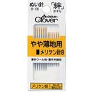 ぬい針 絆 やや薄地用 メリケン針8 Y8 18108 クロバー 針 縫い針 手芸 裁縫 ソーイング用品 洋裁 ハンドクラフト 縫い物 縫う クローバー