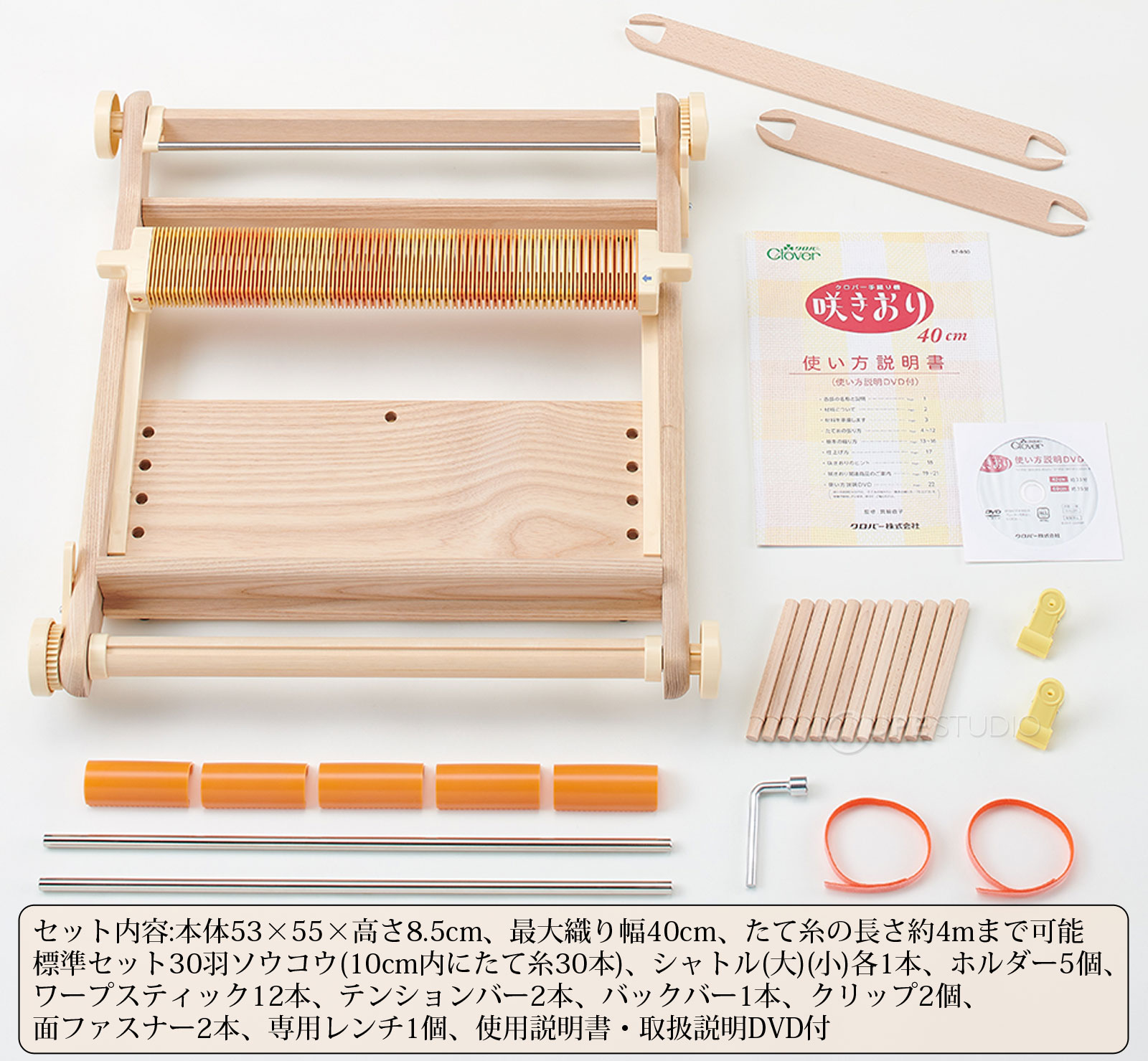 作品例 