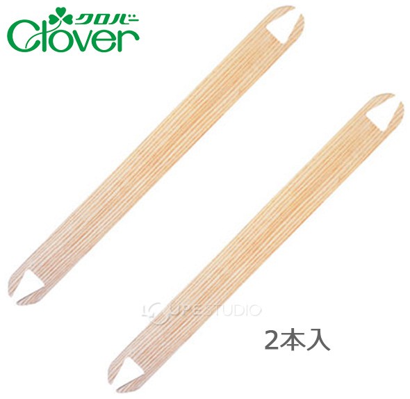 シャトル[大]2本入 